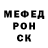 Кодеиновый сироп Lean Purple Drank Dikson Ed