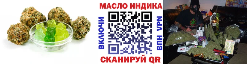 kraken ССЫЛКА Кашира площадка какой сайт Еда ТГК конопля
