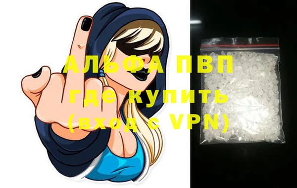 СК Баксан