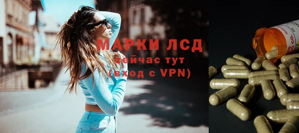СК Баксан