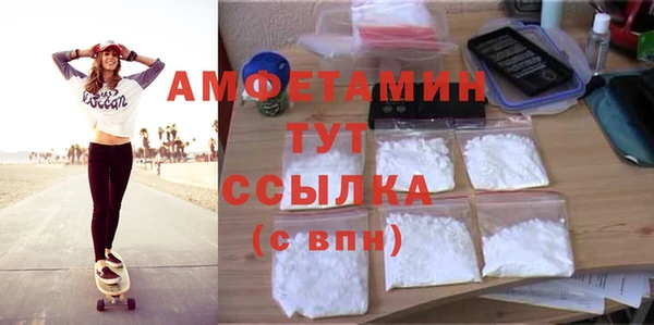 СК Баксан