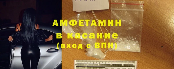 эйфоретик Арсеньев