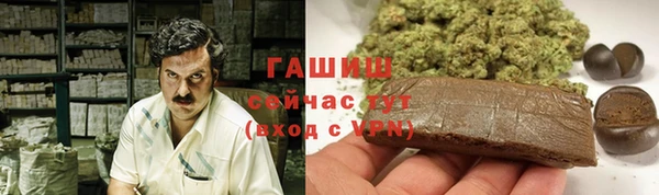 мет Аркадак