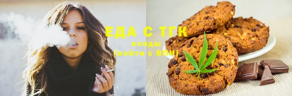 скорость mdpv Тайга