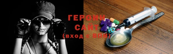 эйфоретик Арсеньев