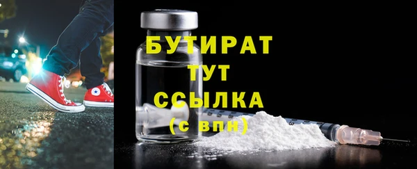 СК Баксан