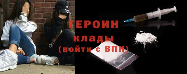 СК Баксан