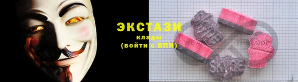 СК Баксан