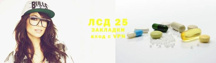 мет Аркадак