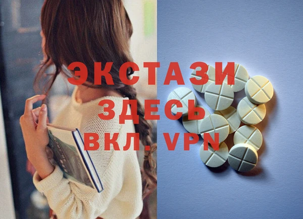 СК Баксан