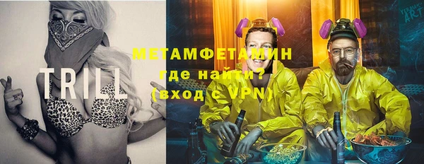 ешки Сясьстрой