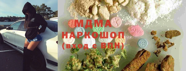 мет Аркадак