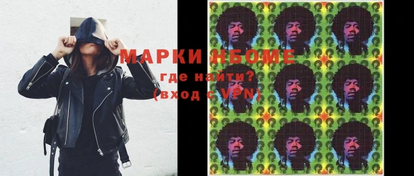 мет Аркадак