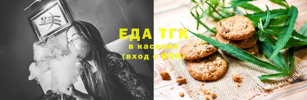 СК Баксан