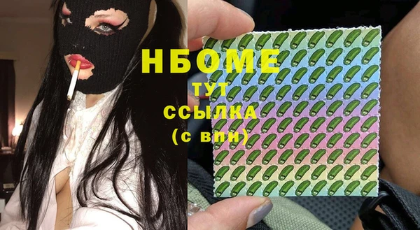 мет Аркадак