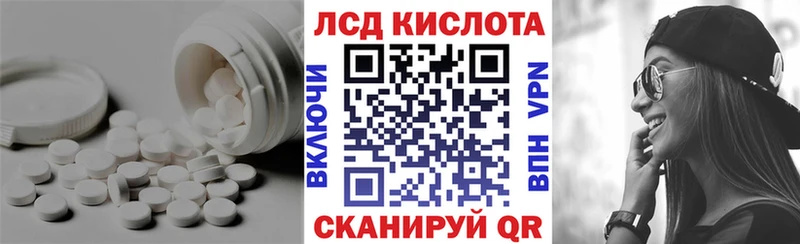 darknet состав  Кашира  Лсд 25 экстази ecstasy 