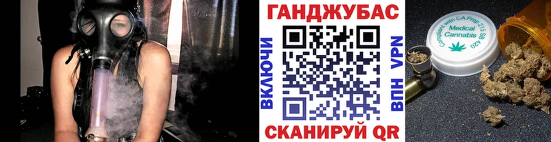 Канабис сатива  Кашира 
